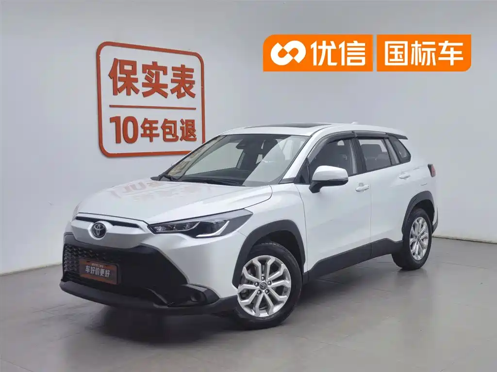 Toyota Frontlander 2022 2.0L CVT Leading Edition