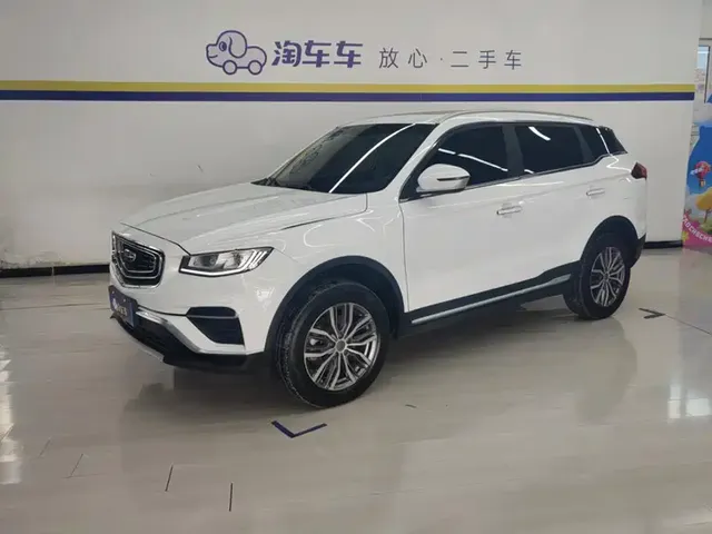 Geely Boyue 2020 1.8TD DCT Smart Connection PRO