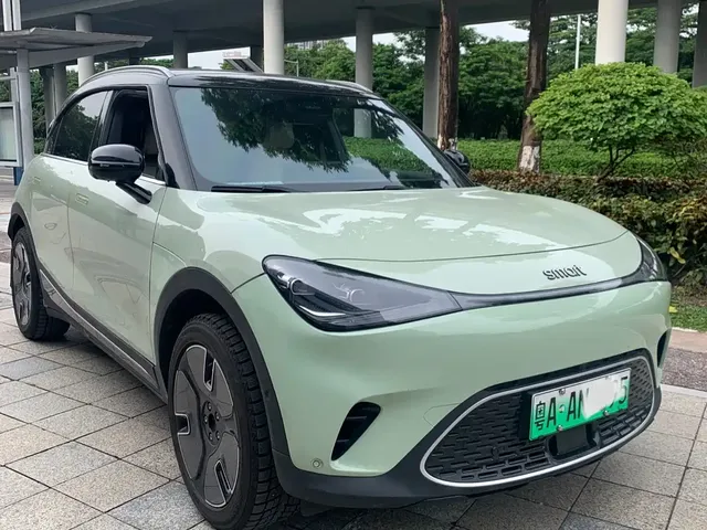 smart Elf #1 2022 Premium Edition