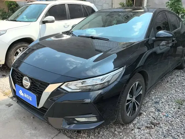 Nissan Sylphy 2021 1.6L XL CVT Joy Edition