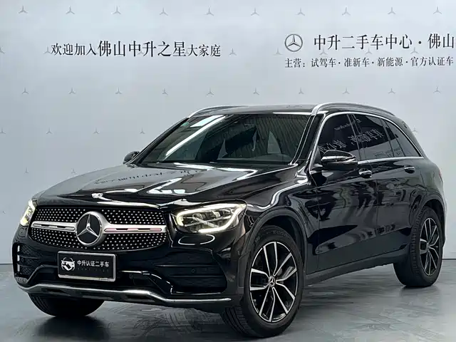 Mercedes-Benz GLC 2020 Facelift GLC 260 L 4MATIC Luxury