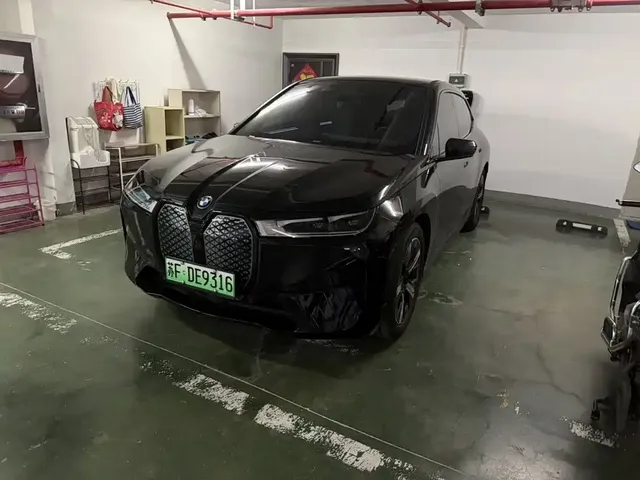 BMW iX 2022 xDrive40