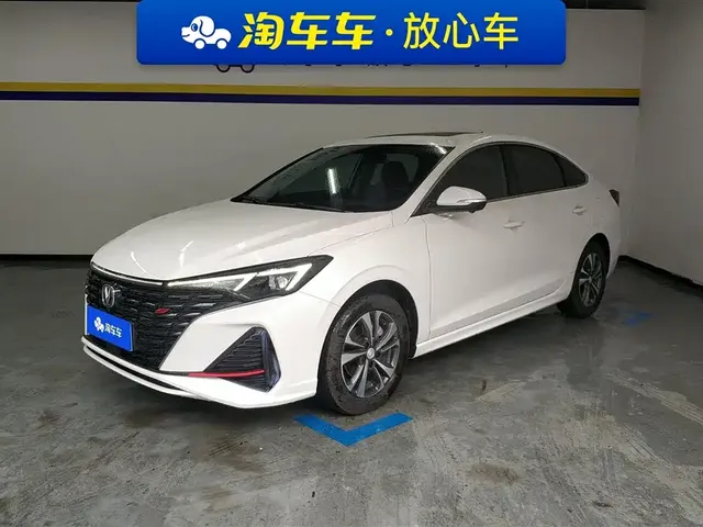 Changan Eado 2022 PLUS Blue Whale NE 1.4T GDI DCT Premium Edition