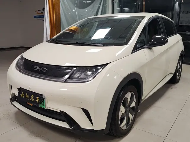 BYD Dolphin 2025 420km Freedom Edition