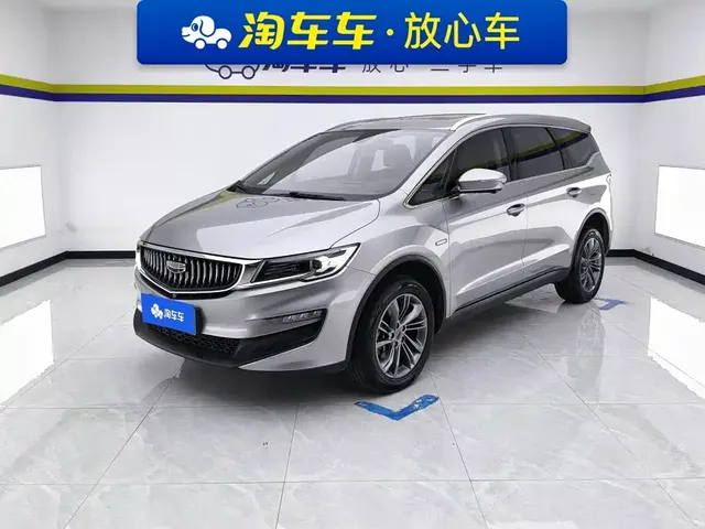Geely Jiaji New Energy 2022 1.5TD PHEV Platinum Luxury