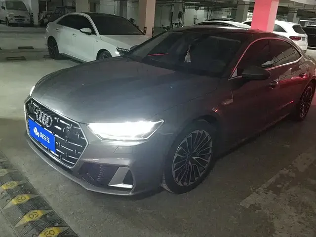 Audi A7L 2022 45 TFSI S-line Youth Dream Edition