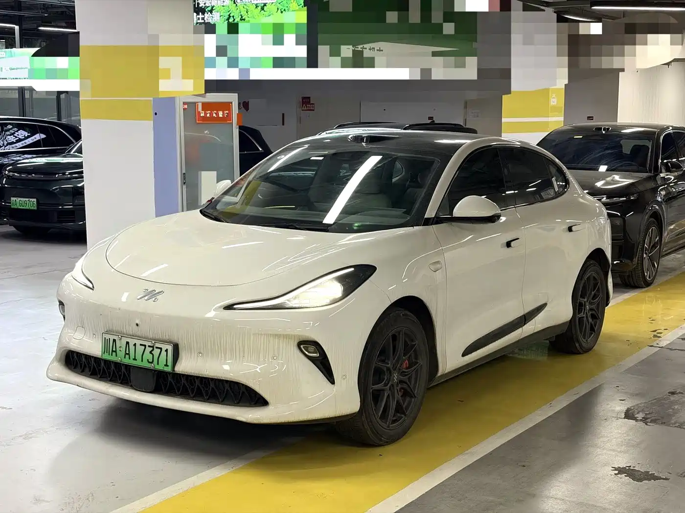 IM Motors IM LS6 2025 Gecko Smart Drive Edition