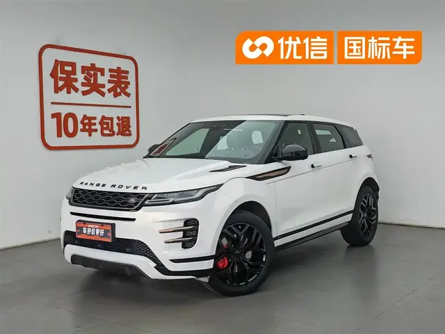 Land Rover Range Rover Evoque 2020 249PS R-DYNAMIC SE Sport Tech Edition