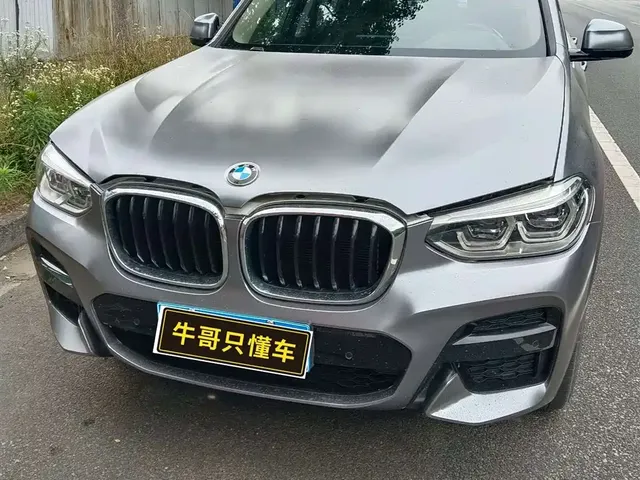 BMW X3 2021 Facelift xDrive28i M Sport Package