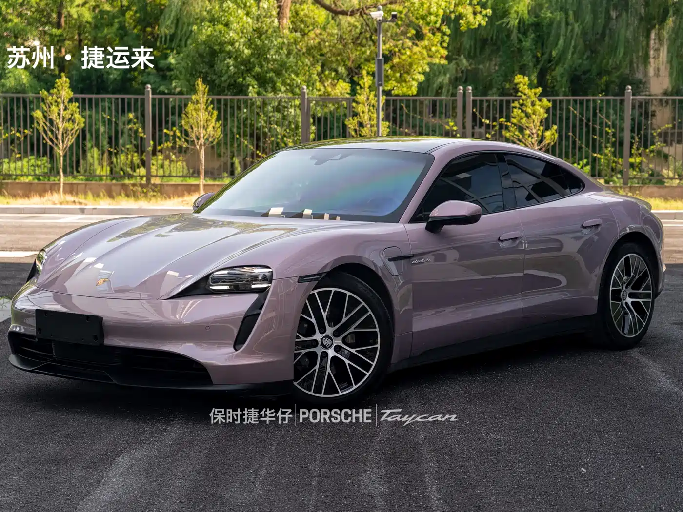 Porsche Taycan 2022 Taycan