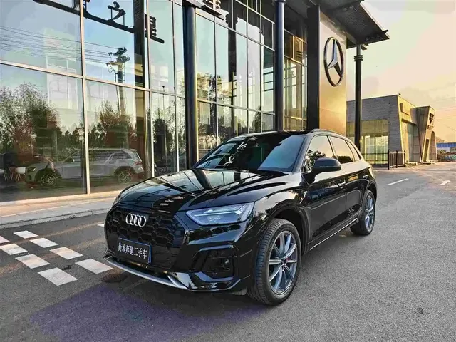 Audi Q5L 2025 40 TFSI Luxury Dynamic