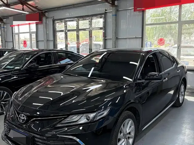 Toyota Camry 2023 2.0G Luxury Edition