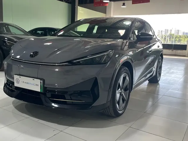 Volkswagen Unique 06 2024 Pro Long Range Edition