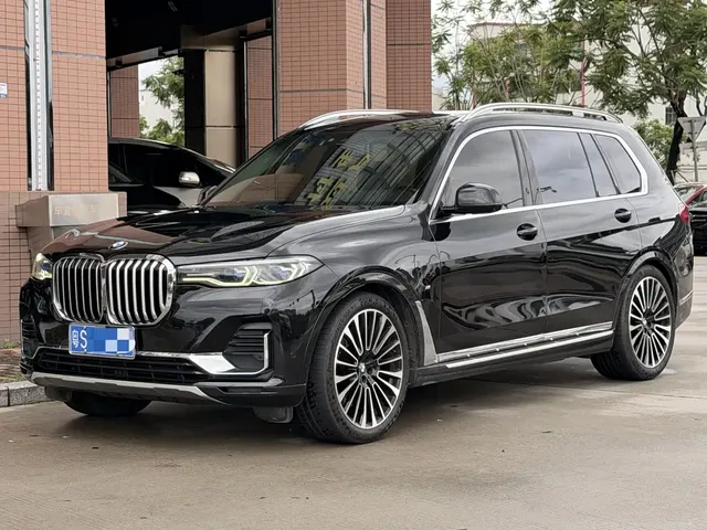 BMW X7 2021 xDrive40i Leading Luxury Package