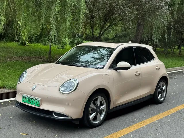 Ora Good Cat 2021 500km Long Range Poseidon Edition (NMC)