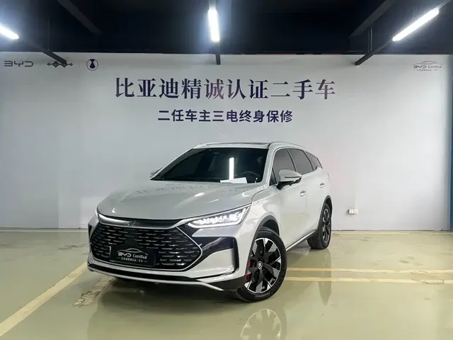 BYD Tang New Energy 2024 DM-p Champion Edition 215KM AWD Flagship