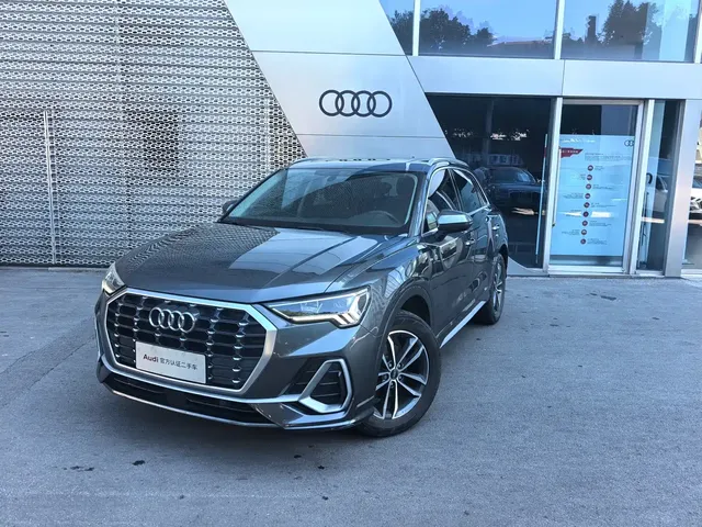 Audi Q3 2023 35 TFSI Progressive Dynamic (1.4T)