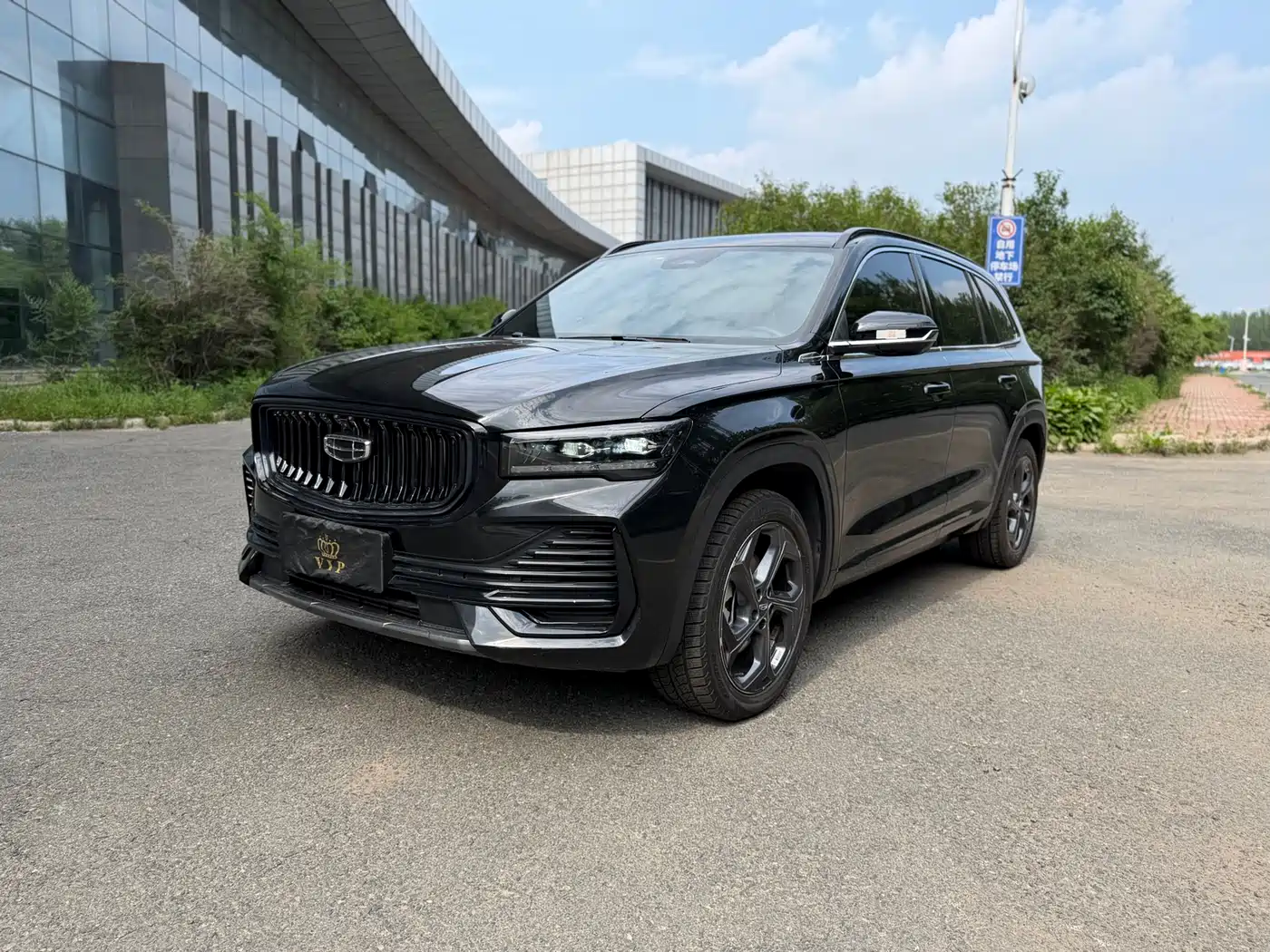 Geely Xingyue L 2024 Model 2.0TD High-Power Automatic 2WD Cloudrise Edition