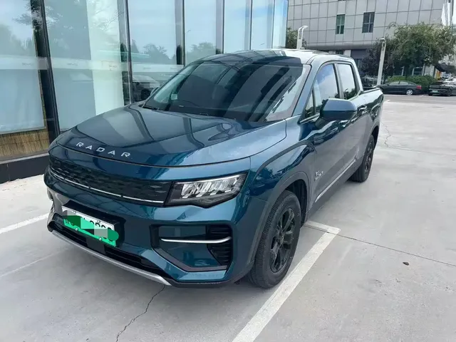 Geely Radar Horizon 2023 Model 410km Entrepreneur Edition