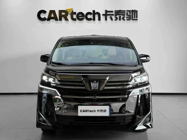 Toyota Vellfire 2020 Twin Engine 2.5L HV Premium Edition