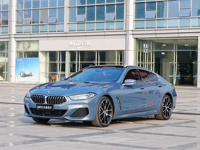 BMW 8 Series 2021 840i xDrive 4-door Coupe M Sport Package