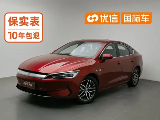 BYD Qin PLUS 2021 EV 500KM Luxury Model