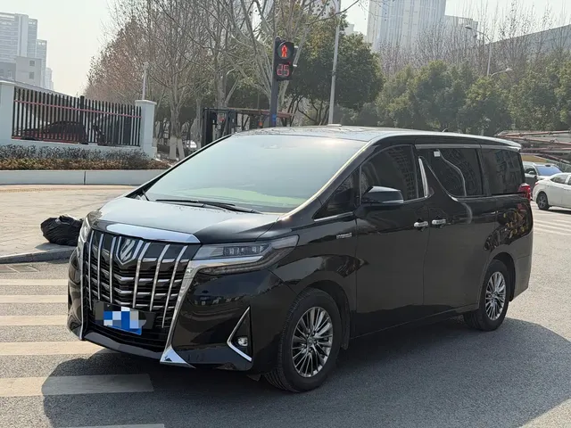 Toyota Alphard 2021 Hybrid 2.5L Ultimate