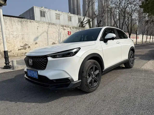 Honda XR-V 2023 1.5L CVT Thermal Edition