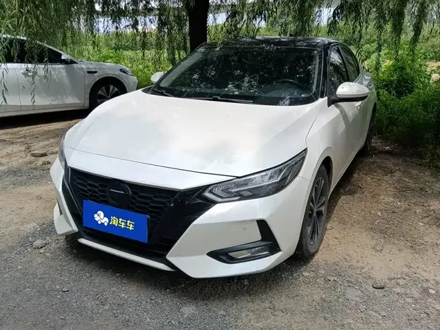 Nissan Sylphy 2021 1.6L XL CVT Joy Edition