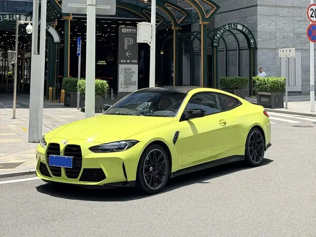 BMW M4 2022 M4 Coupe Thunder Edition