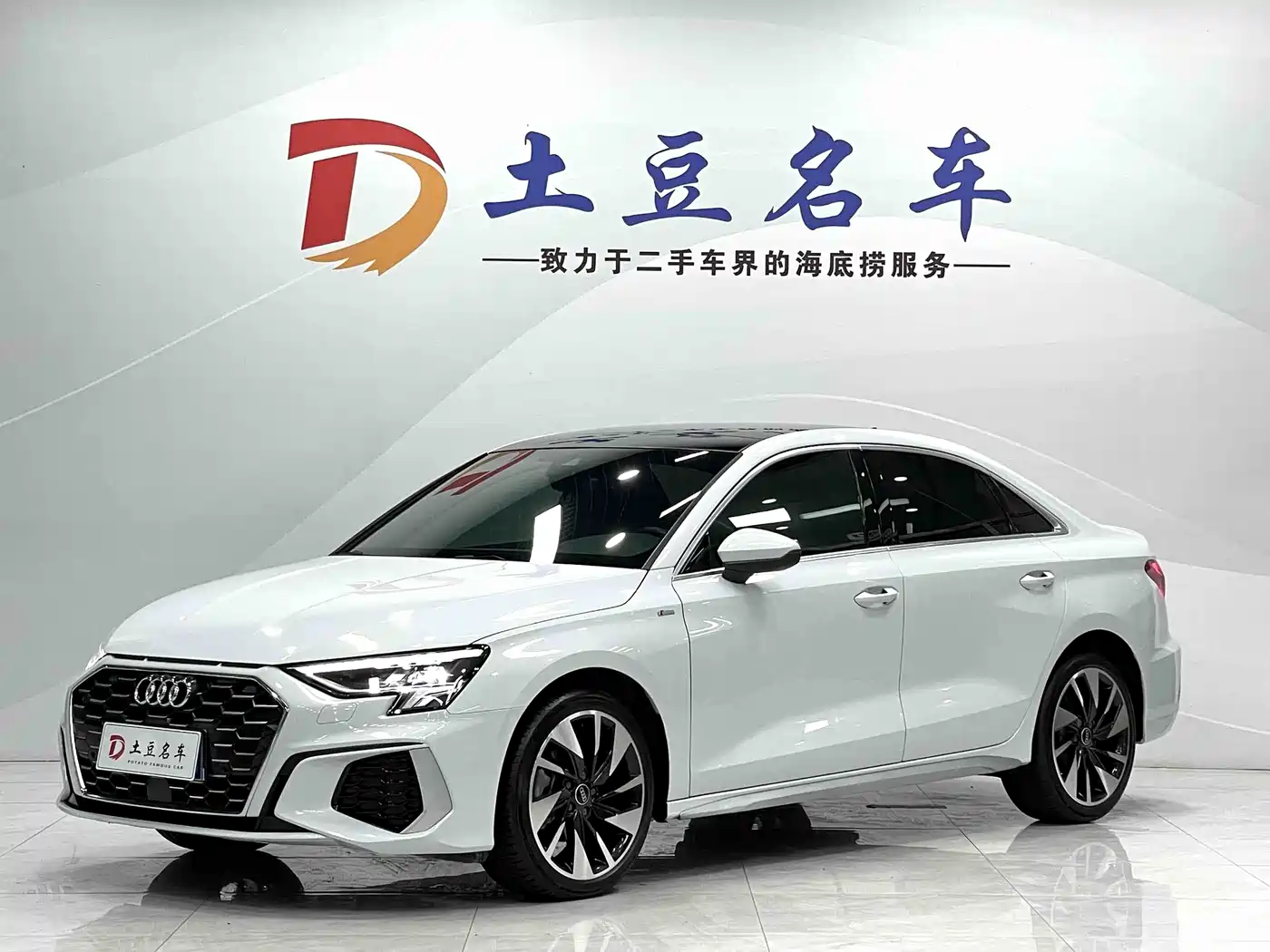 Audi A3 2023 A3L Limousine 35 TFSI Fashion Sport
