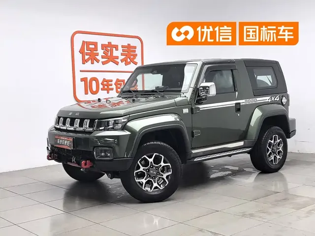 BAIC ORV Beijing Offroad BJ40 2020 2.0T Auto 4WD Tribute 2020 Ultimate Edition