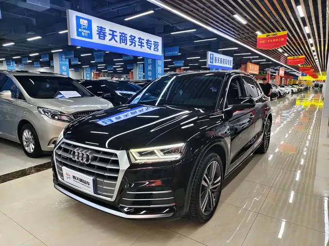 Audi Q5L 2020 40 TFSI Prestige Fashion