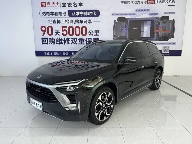 NIO ES8 2018 Founder Edition
