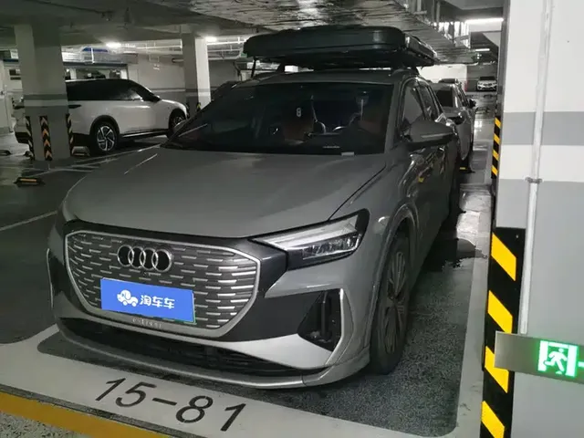Audi Q4 e-tron 2024 40 e-tron Pioneer Edition