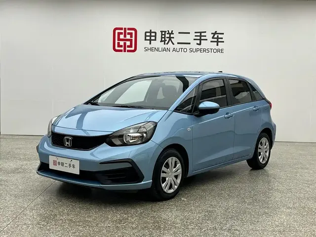 Honda Fit 2021 1.5L CVT Trend Edition