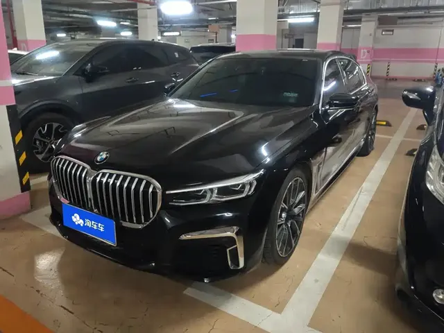 BMW 7 Series 2021 Model 740Li Leading M Sport Package