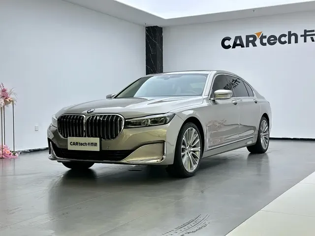 BMW 7 Series 2021 Model 740Li Leading M Sport Package