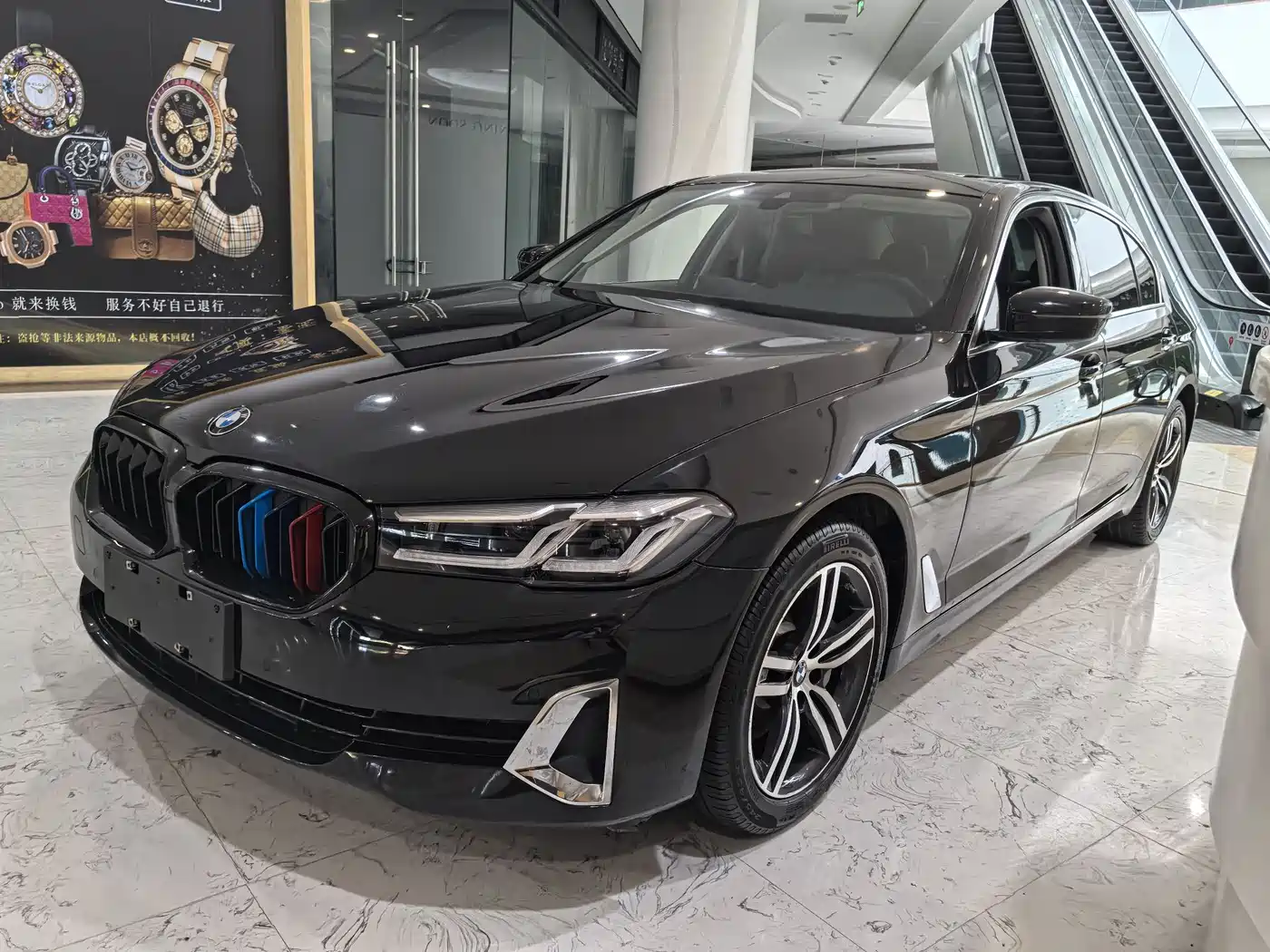 BMW 5 Series 2021 530Li Leading Luxury Package