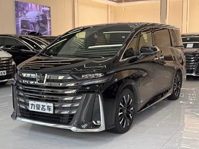 Toyota Vellfire 2024 Crown Hybrid 2.5L Executive Premium Edition