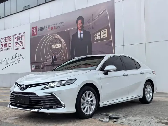 Toyota Camry 2023 2.0G Luxury Edition