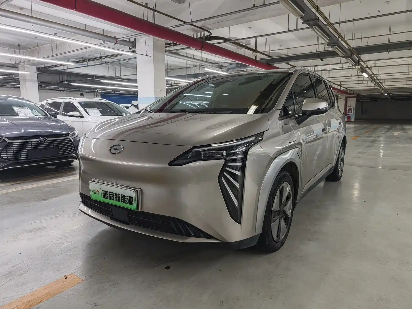 Aion Y 2023 Plus 510 Enjoy Edition