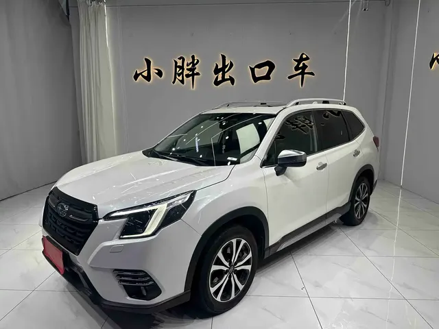 Subaru Forester 2022 2.0i AWD Flagship Edition with EyeSight