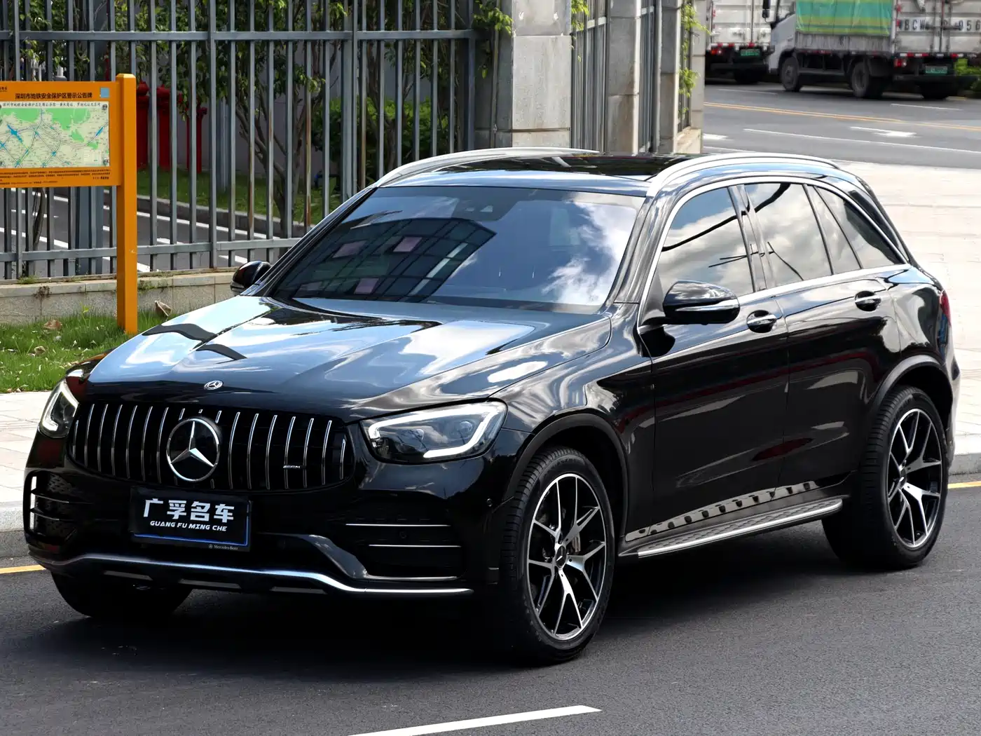 Mercedes-Benz GLC AMG 2020 AMG GLC 43 4MATIC