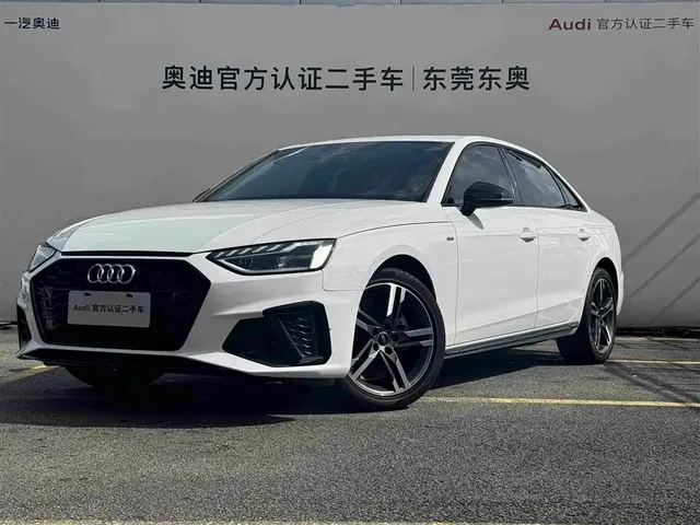 Audi A4L 2023 40 TFSI Luxury Sport
