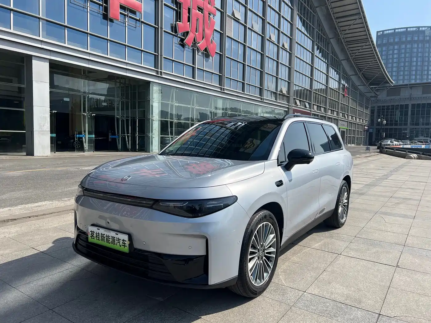 Leapmotor C16 2024 Extended Range 200 Premium Edition