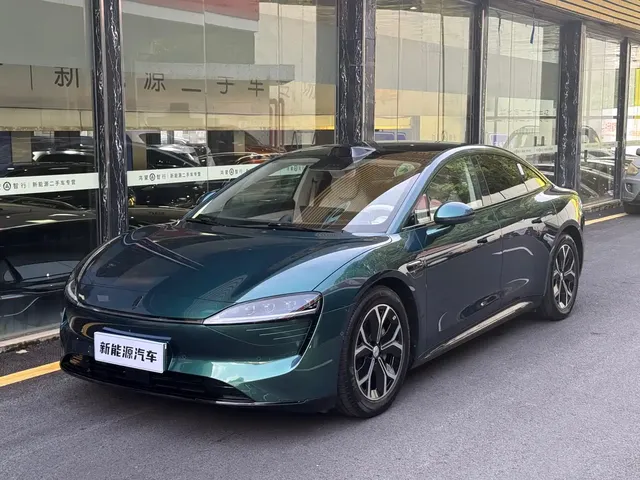 Zhijie S7 2026 Max