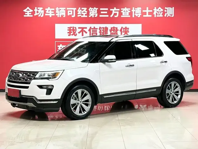 Ford Explorer (Import) 2018 2.3T Elite Edition
