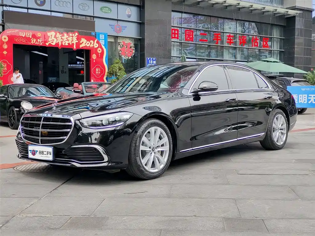 Mercedes-Benz S-Class 2022 S 400 L Business