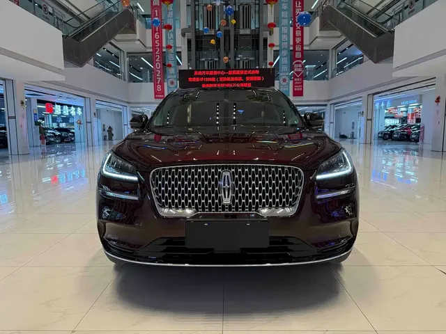 Lincoln Adventurer 2022 2.0T 2WD Deluxe Edition